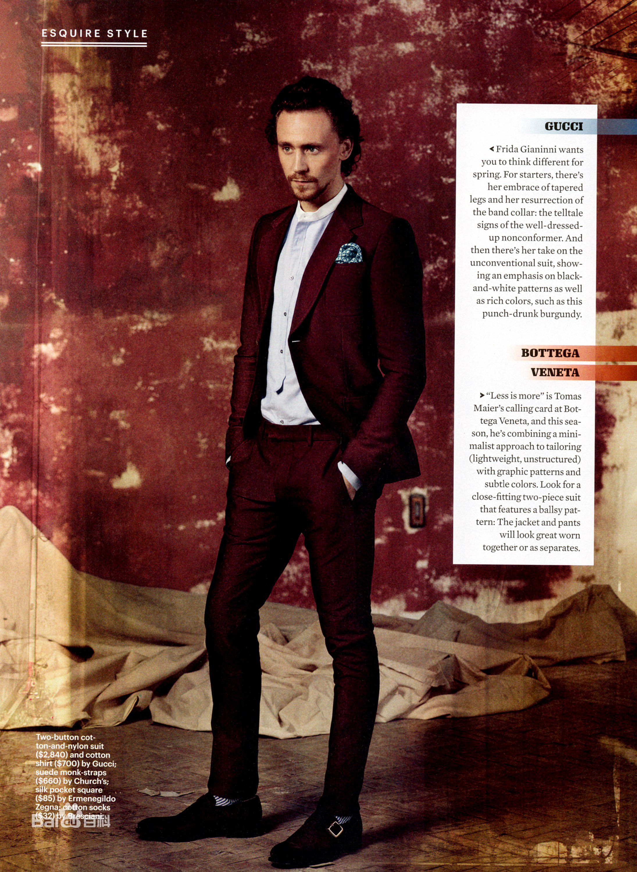 高清汤姆·希德勒斯顿(Tom Hiddleston)精彩图册