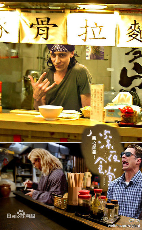 最新汤姆·希德勒斯顿(Tom Hiddleston)精彩图册