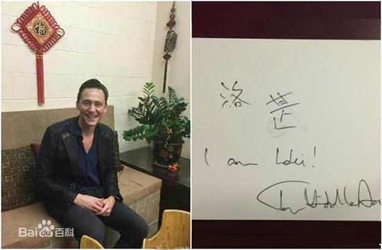 最新汤姆·希德勒斯顿(Tom Hiddleston)壁纸