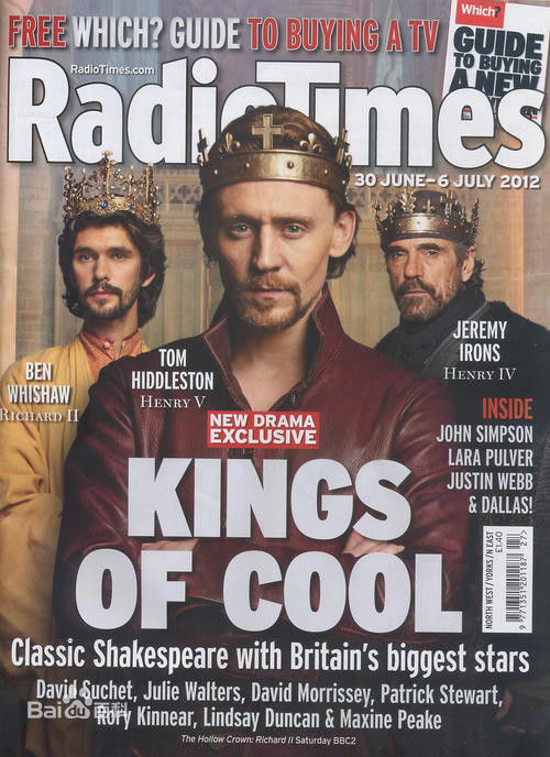 最新汤姆·希德勒斯顿(Tom Hiddleston)壁纸