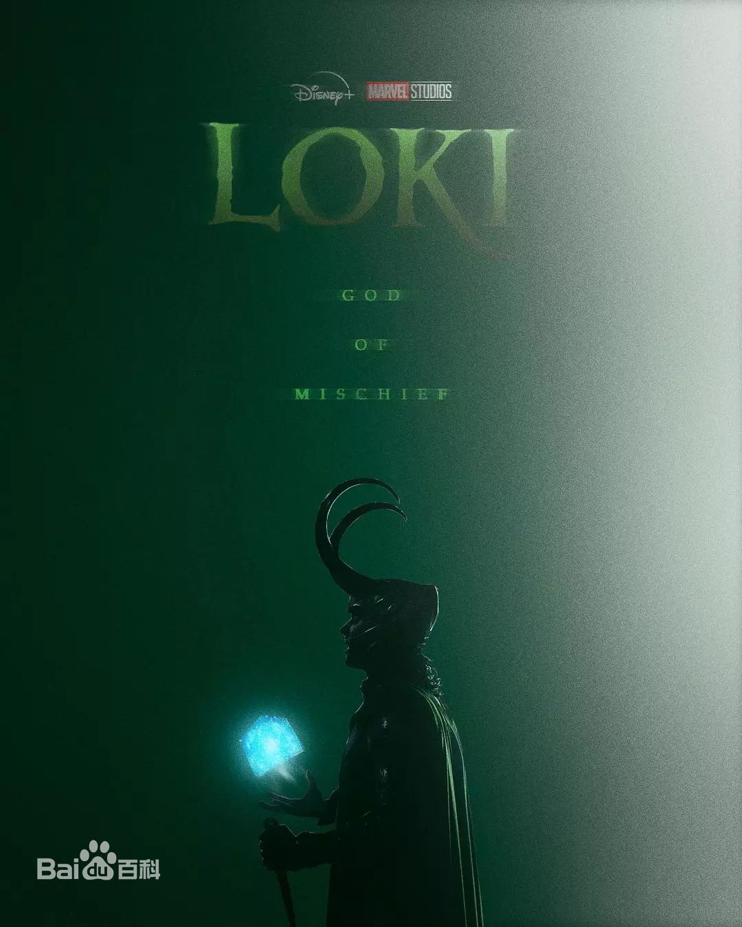 最新汤姆·希德勒斯顿(Tom Hiddleston)壁纸