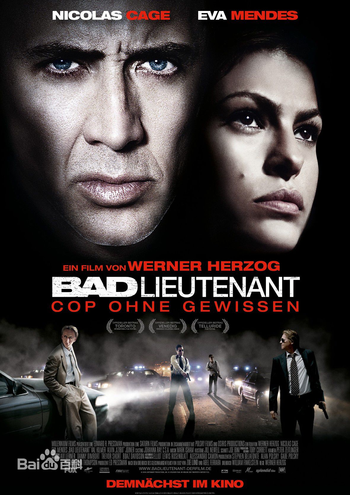 高清迈克尔·珊农(Michael Shannon)图片