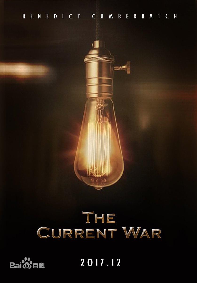 高清迈克尔·珊农(Michael Shannon)图片