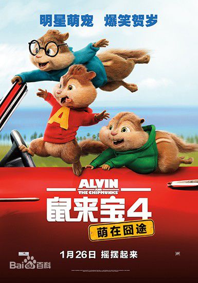 最全安娜·法瑞丝(Anna Faris)素颜照