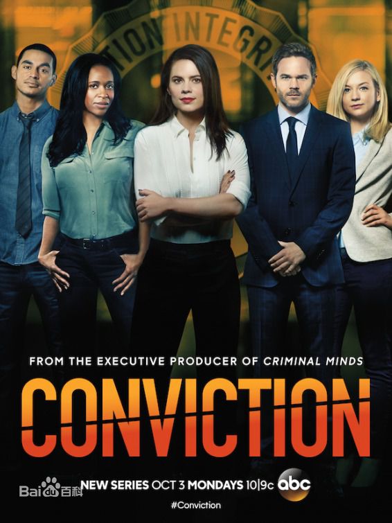 高清海莉·阿特维尔(Hayley Atwell)性感图片