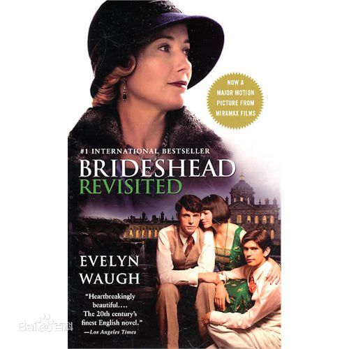 高清海莉·阿特维尔(Hayley Atwell)性感图片