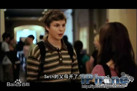 精选迈克尔·塞拉(Michael Cera)