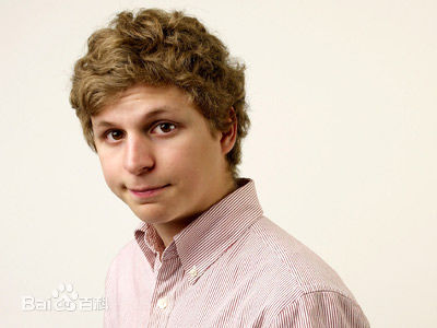 精选迈克尔·塞拉(Michael Cera)