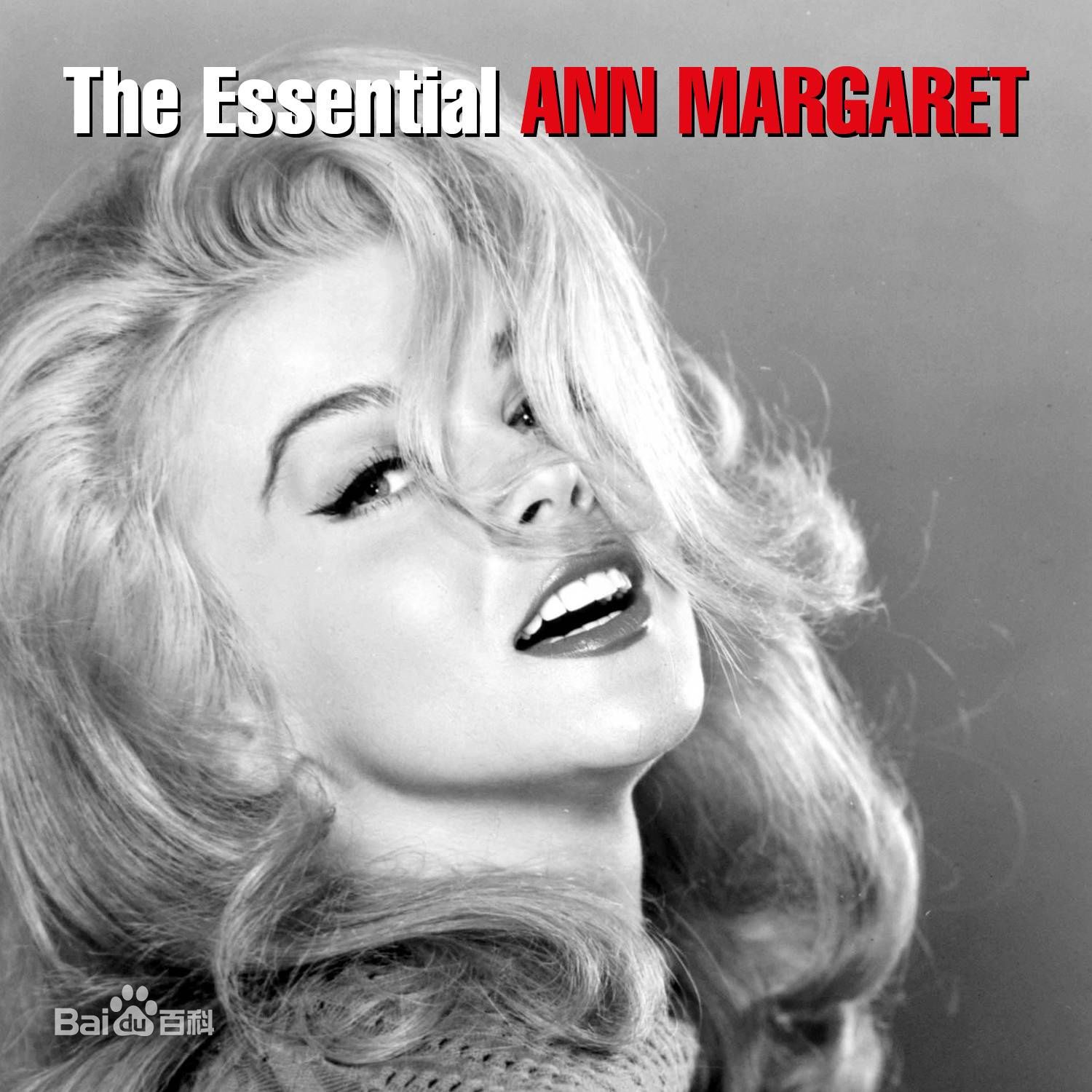 最新安·玛格丽特(Ann Margret)壁纸