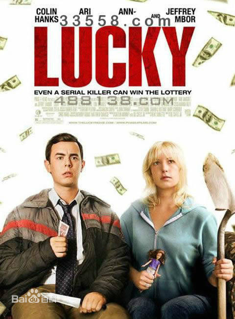 最新安·玛格丽特(Ann Margret)壁纸