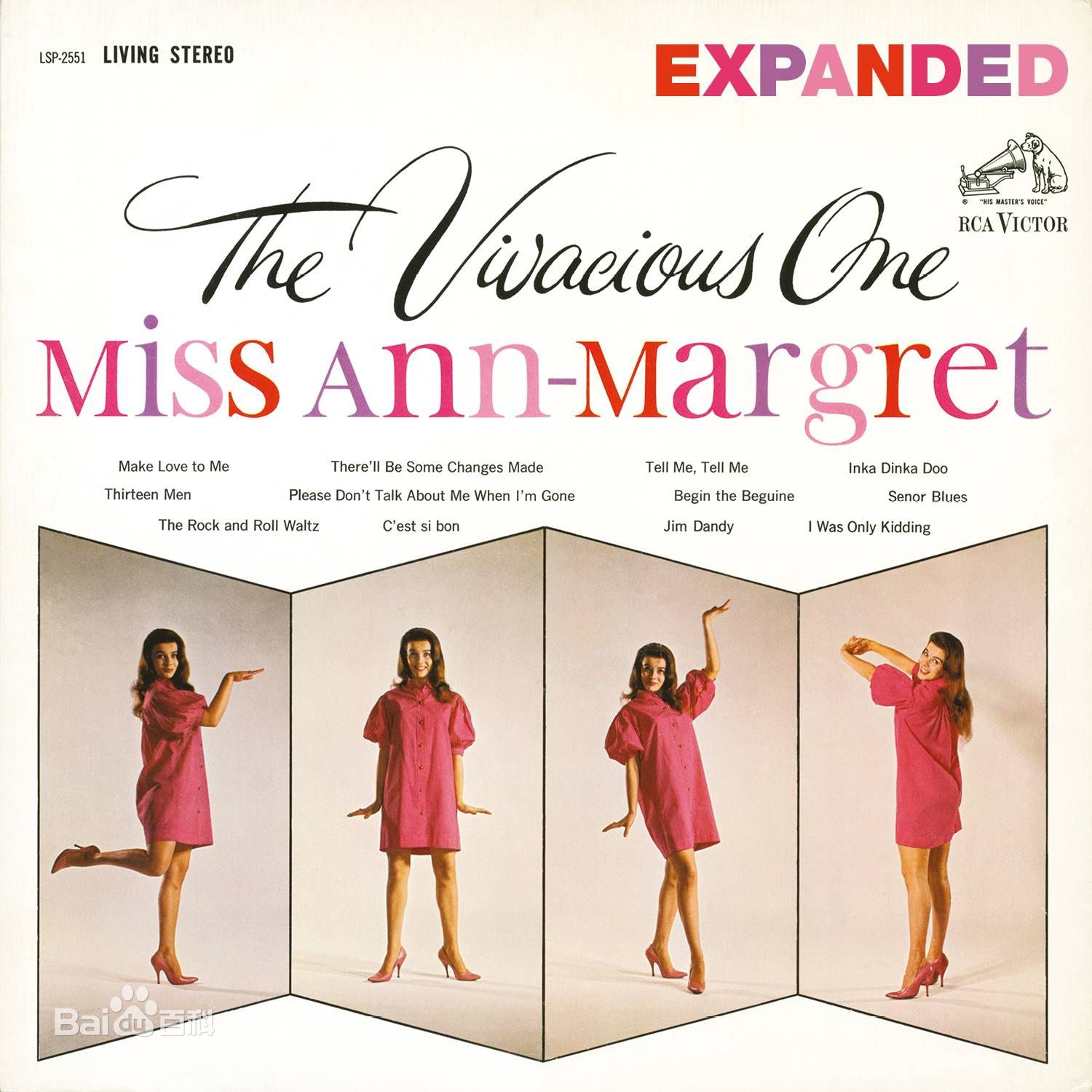 最新安·玛格丽特(Ann Margret)壁纸