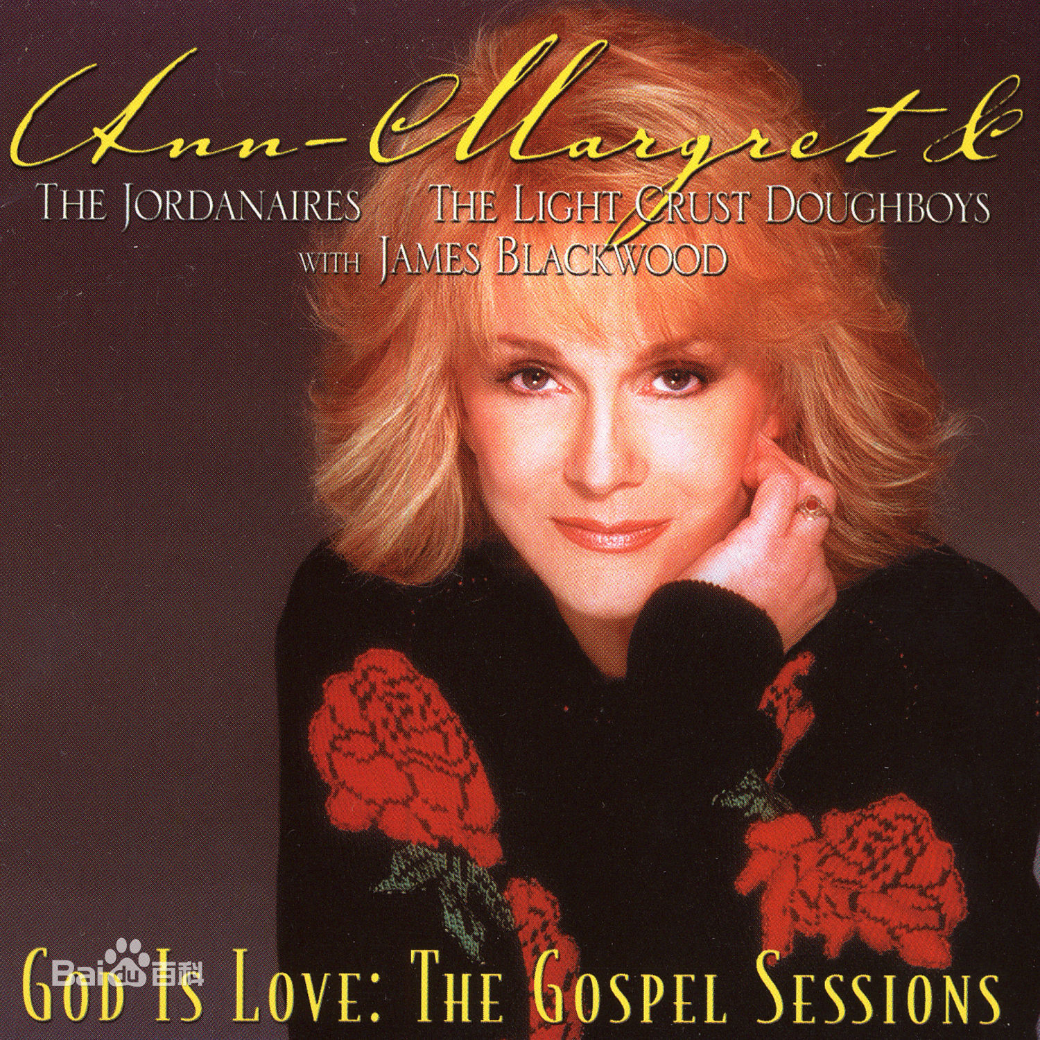 最新安·玛格丽特(Ann Margret)壁纸