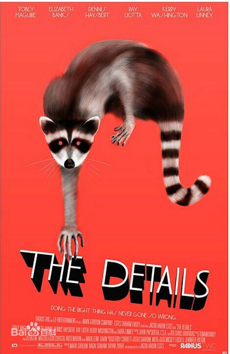 精选劳拉·琳妮(Laura Linney)