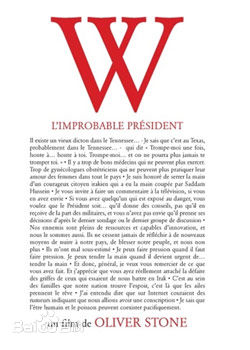 最全艾恩·格拉法德(Ioan Gruffudd)壁纸