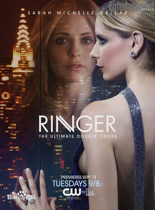 最全艾恩·格拉法德(Ioan Gruffudd)壁纸