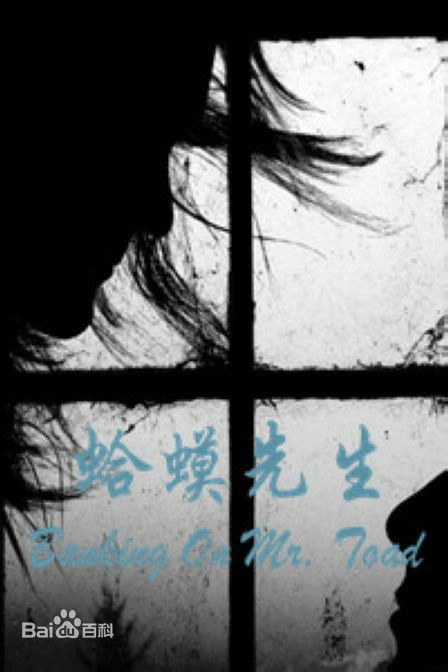 最全艾恩·格拉法德(Ioan Gruffudd)壁纸