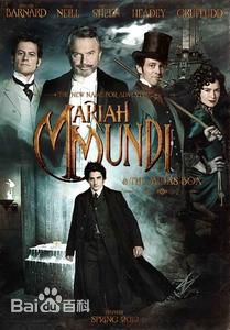 最全艾恩·格拉法德(Ioan Gruffudd)壁纸