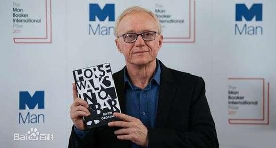 最全大卫·格罗斯曼(David Grosan)壁纸