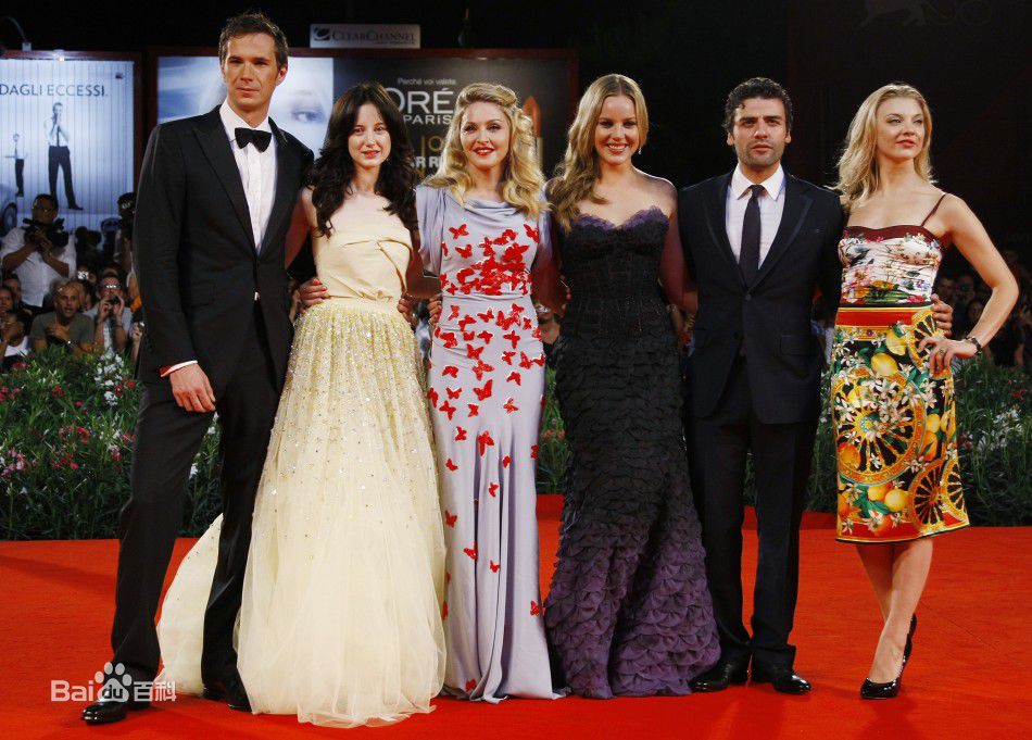 最新詹姆斯·达西(James D'Arcy)精彩图册