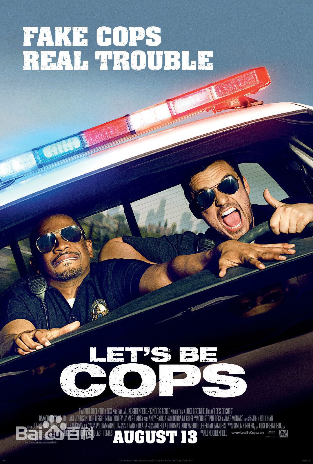 精选詹姆斯·达西(James D'Arcy)