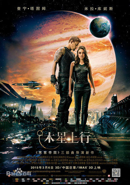 精选詹姆斯·达西(James D'Arcy)