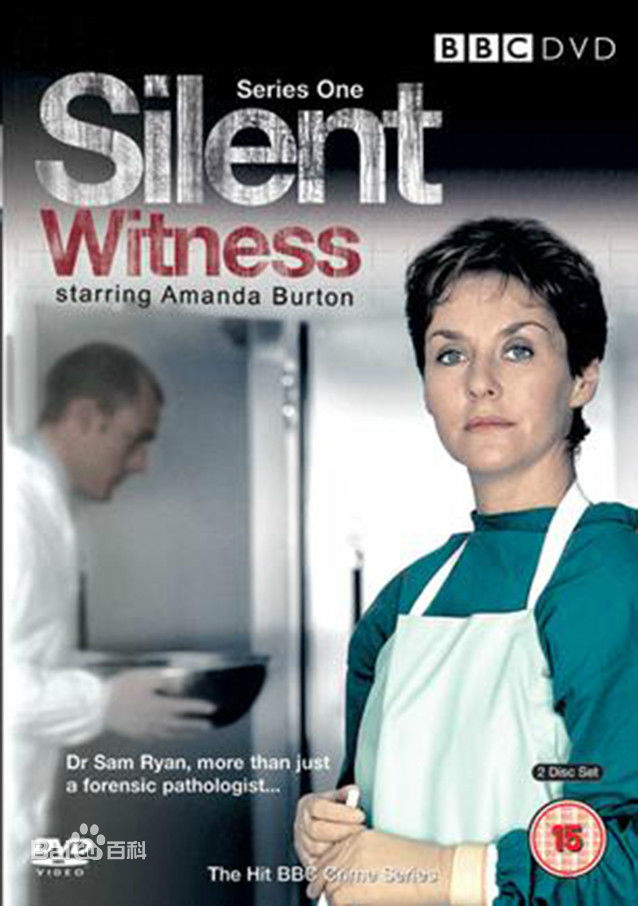 精选詹姆斯·达西(James D'Arcy)