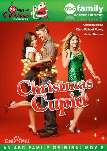 最优质查德·迈克尔·墨瑞(Chad Michael Murray)生活照