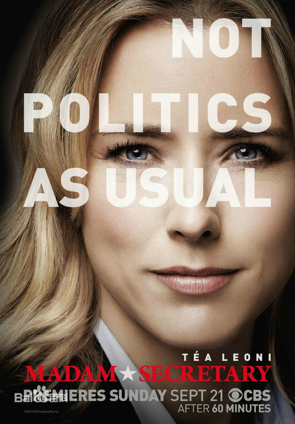 蒂姆·达利(Tim Daly)生活照