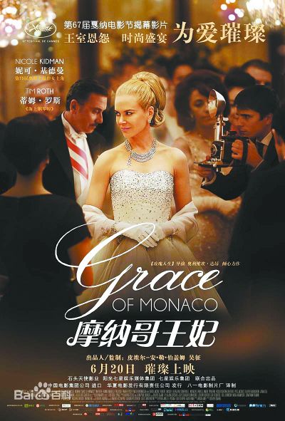 高清米洛·文提米利亚(Milo Ventimiglia、Milo Anthony Ventimiglia)图片