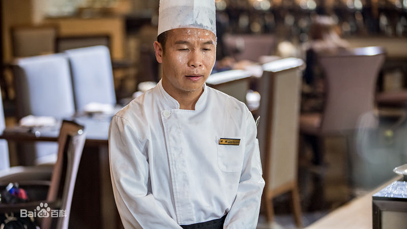 张浩(zhanghao)高清剧照