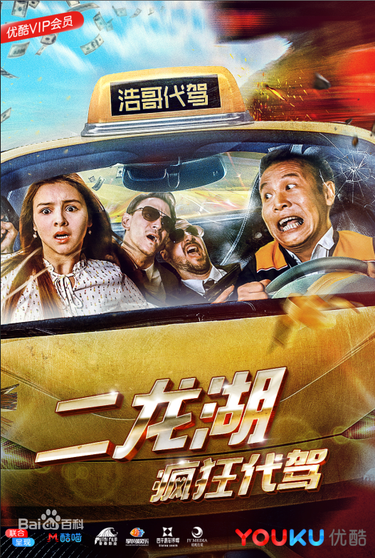 最优质张浩(zhanghao)生活照