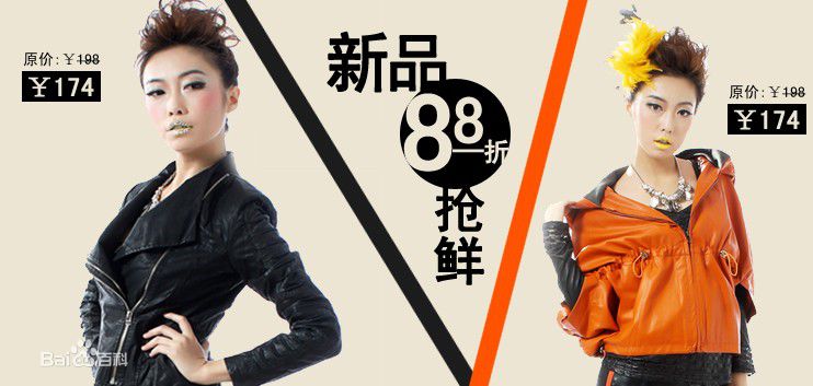 于倩模特儿 素颜照相册