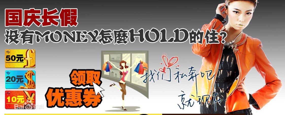 于倩模特儿 素颜照相册