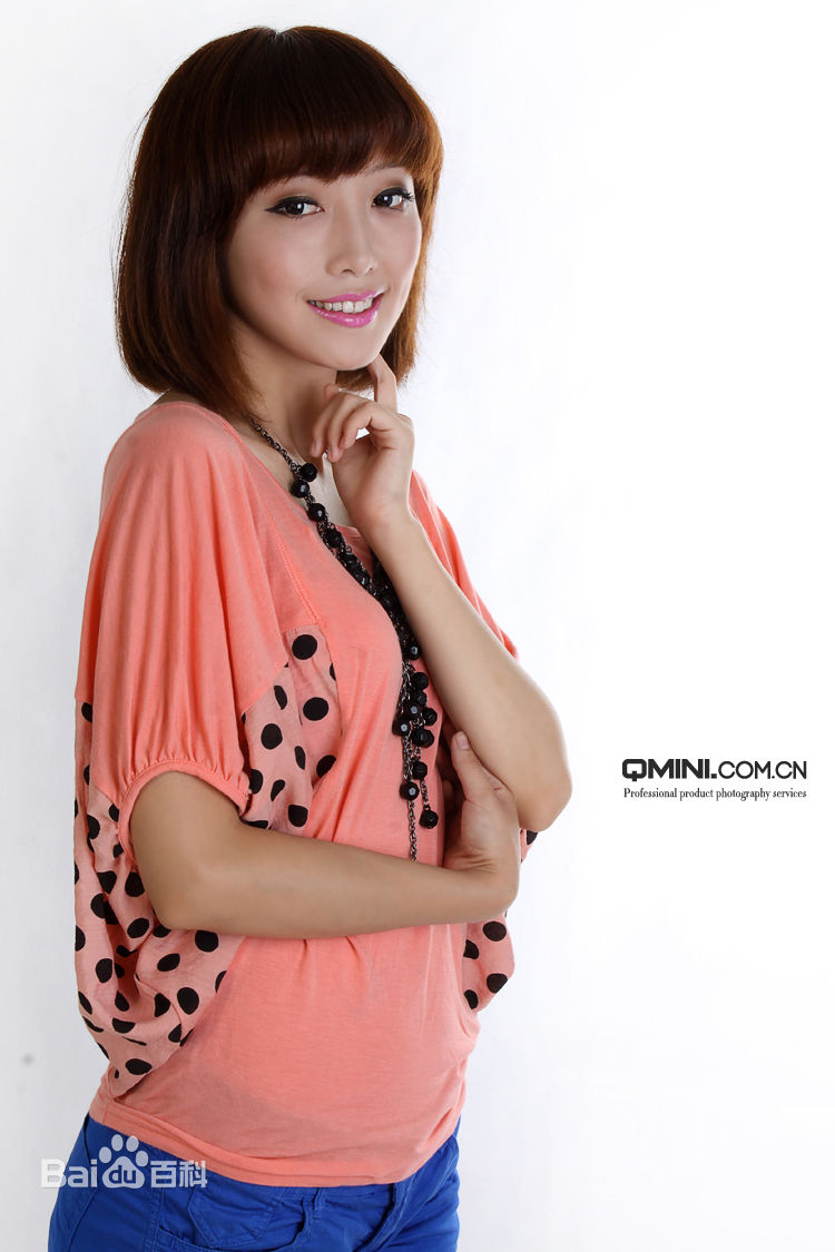 最优质于倩素颜照