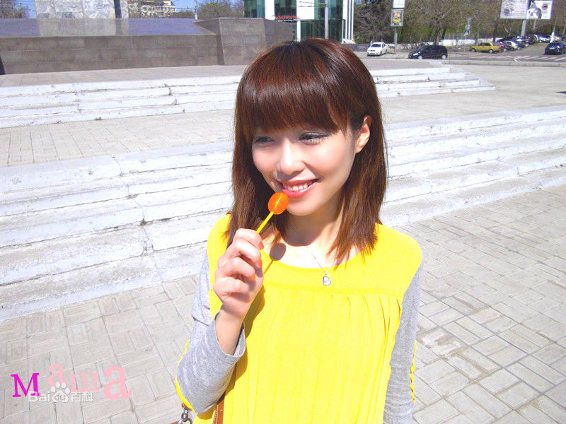 于倩玛莎儿性感图片图集