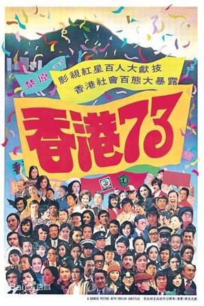 最优质艾蒂生活照