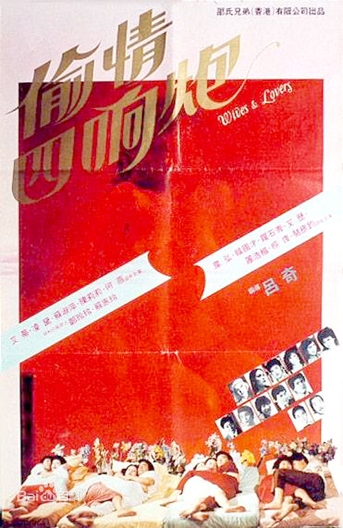 最优质艾蒂生活照