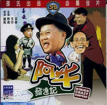 最优质艾蒂生活照