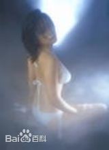 最优质艾蒂生活照