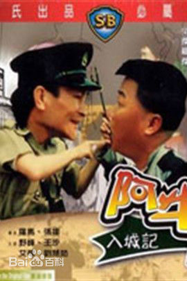 最优质艾蒂生活照