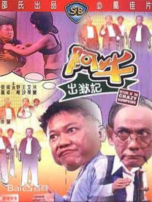 最优质艾蒂生活照