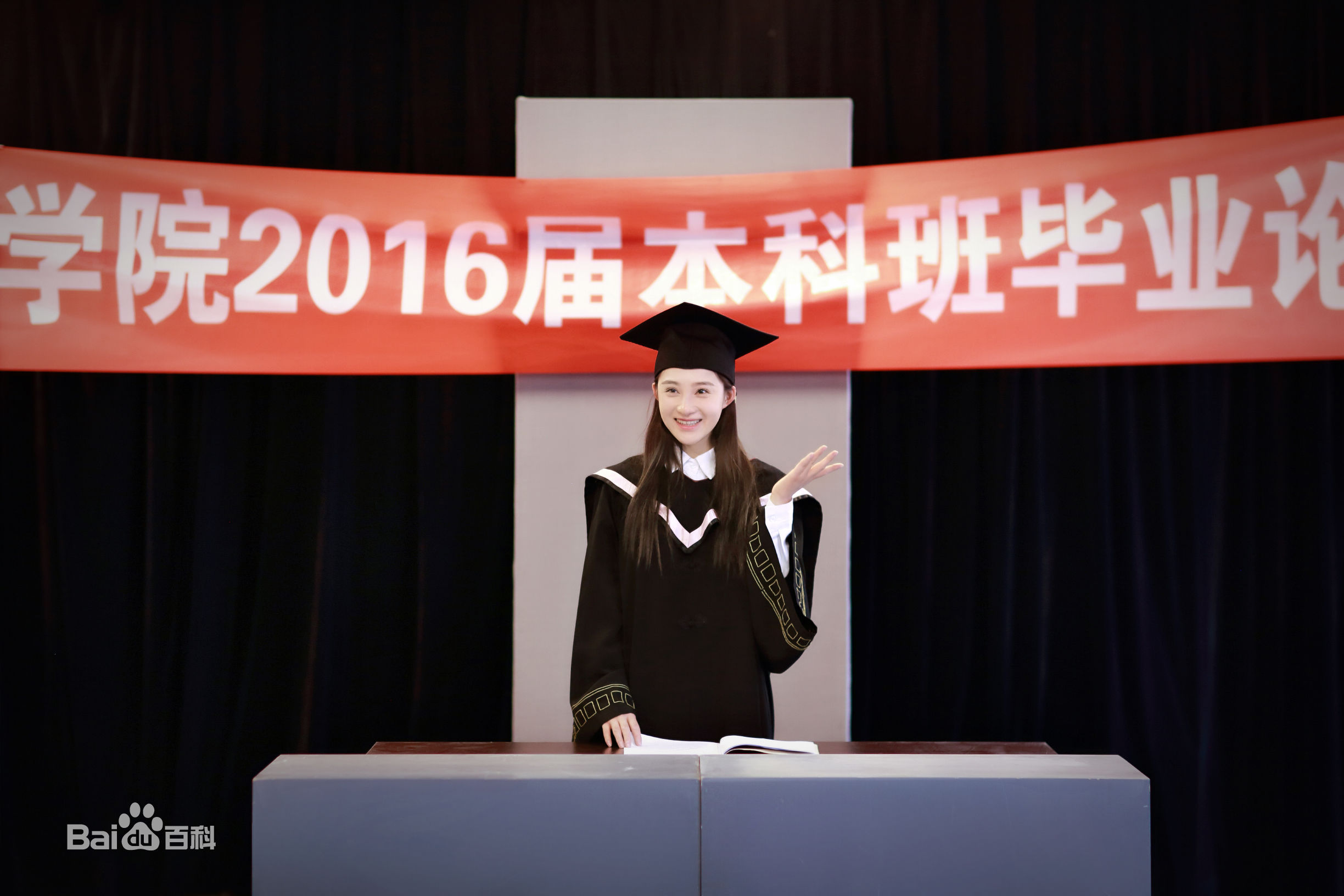 孙嘉璐(Deer)最全美图相册