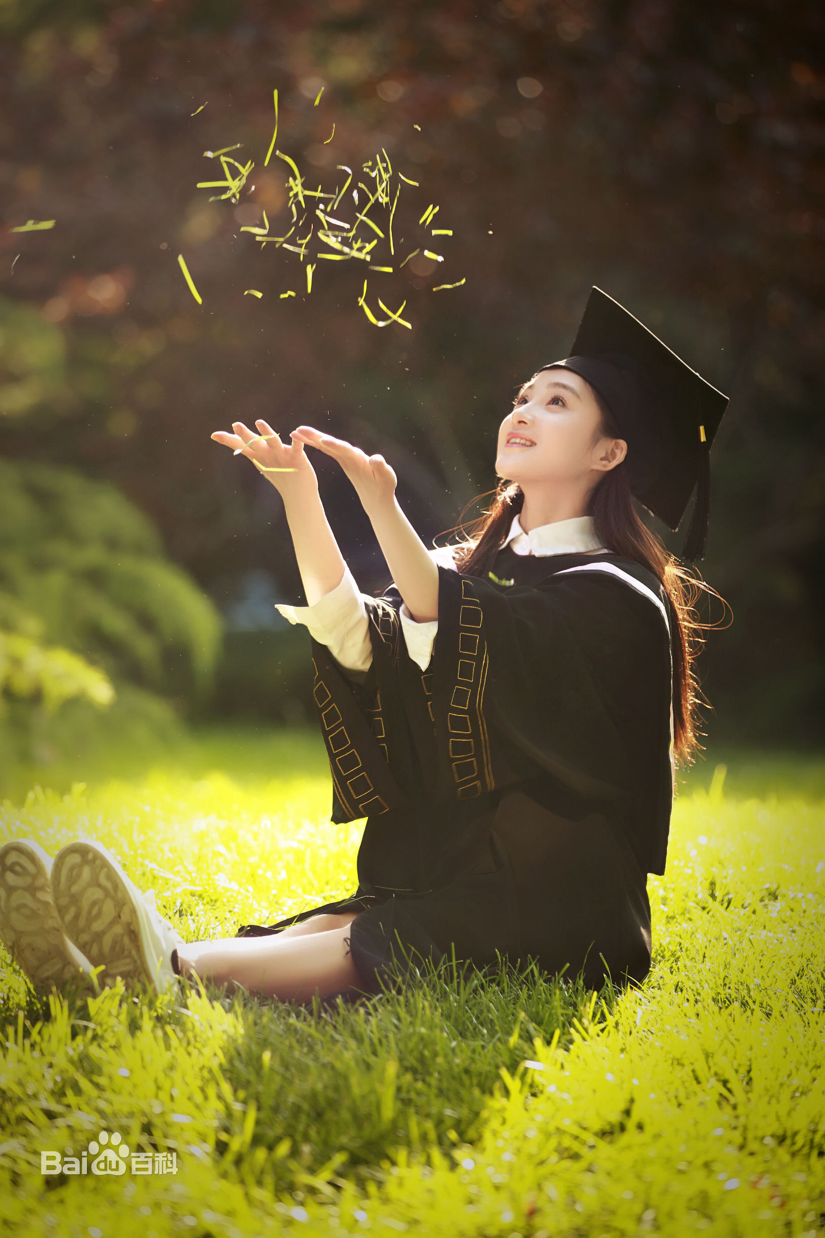 孙嘉璐(Deer)最全美图相册