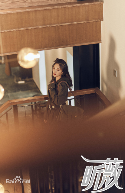 孙嘉璐(Deer)最新昕薇杂志图图集