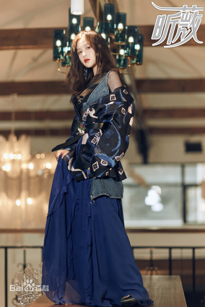 孙嘉璐(Deer)最新昕薇杂志图图集