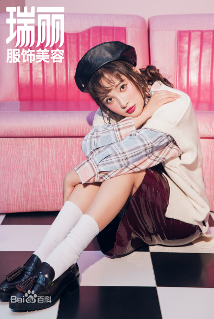 孙嘉璐(Deer)瑞丽杂志图