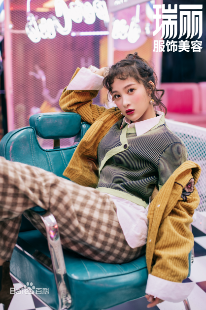 孙嘉璐(Deer)瑞丽杂志图