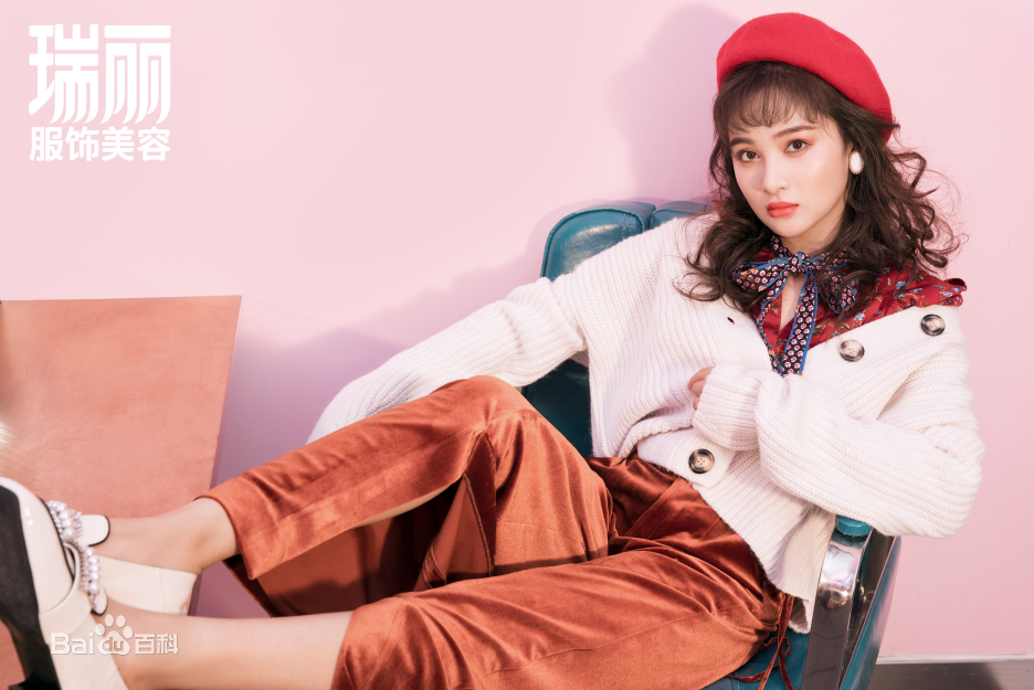 孙嘉璐(Deer)瑞丽杂志图