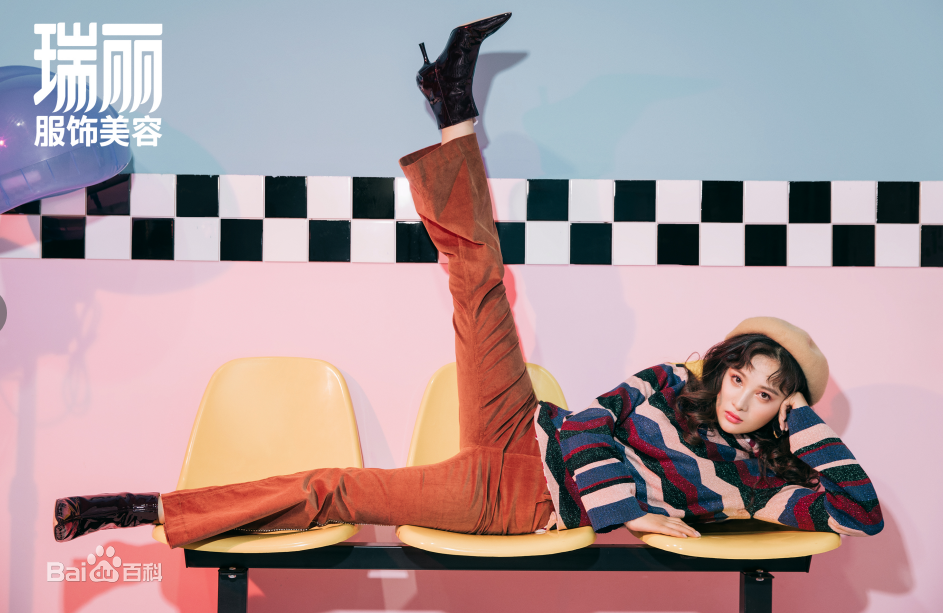 孙嘉璐(Deer)瑞丽杂志图