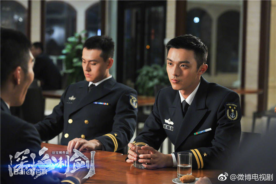 徐洋深海利剑精选剧照海报